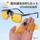 ffffe90fffffff0987ff8bbe800ec876f843fe03ff81fd00f803f003f003f007a09b9b9f980099989696200396931409