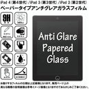 ffffe78af4a48fff8e01fa01e61196118681cea1e641c6219601fa01fe01ffff