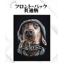 fffffffff997ffbfe003e003e013e0abe063e023e023e023e483e003e003e0030000000000b3b3b30094b38900ab93ab