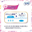 efcbbffefffdc03f467fdfffe003e2fff97de0057fcd7fffffff6e736ddf3ffff2e700001ce0eb00ee00ae2b00000000