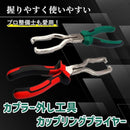 000f4027000f0ff8007c0cf50300000000e340df03190810300077780000070f0000000000000075002b030000eb0000