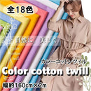 3fc3a3e3f821f843e067110ff787ffc68107460702458c7fffff081108f330f3