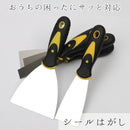 fffffdddff7ffe7ffe63fe01fc01e001e003ee07ffe7ffefffeffeffffffffd7abc70000c7ab2b18ab171a1cab000000