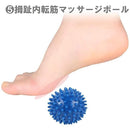 ffff8021fe03fe01fc01fc01f801f807e07f80ff803ffc3ffc1ffc3ffe3fffff