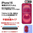 ffffdbfaffe0efe0d6e0ffe0ffe0ffe0ffe0ffe0ffe0ee60f9ffc038c078fff800000000000000ef000000ee001a2900