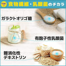 0000400700007f817f997fcc7ff17ff17dff7d811fff5fef7ff17f8775e07ff3898989898813133c8827091a86090918