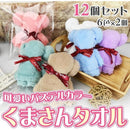 ffbf7a6e381e3c7e307f3c3f7ac9e21ef99aa108d700e520ee21dd7fbfaa953832331f2119fc19922b7f1a943300f115