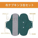 000014400000fffffffffcd9f80ff807f003e003e003e003f80ff80ffc9fffff15151515000000000081818100008300