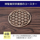 00003fc0000052c00220776046402c42e75880d422d6000100010800ff59ffb7aeaeaeae0909fb0602fb07130607090b