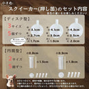 0000000000207fff7fff6ff76bf77bf718002fff7fff7ffb7fff7fff7fff21600e100d0e141c1c1c12d51312151c1c1c