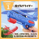 ffffffffff77fffffffe8843f097f235f000f001ff81fec3c4e783c0868883c21a1a1a1a1a1a9fcb1aff9d9a1a6c9207