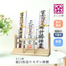 fffffff8ffd8fbd93bdf1ad91a993299a288e001e001e007e0077e0ff3feffc8