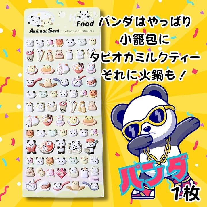 0c91ff136c633f0437a8ff537fb23e60ff5b37343f5c3a09bf3c3f007f00ff882924242323172b2424b22300242b242b
