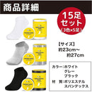 ffff8c00e800ffc5fc41f871f877ffffe07ff47fe07fcaffe4ffe47fe873ccff0000000000b224fb00002600002b0000