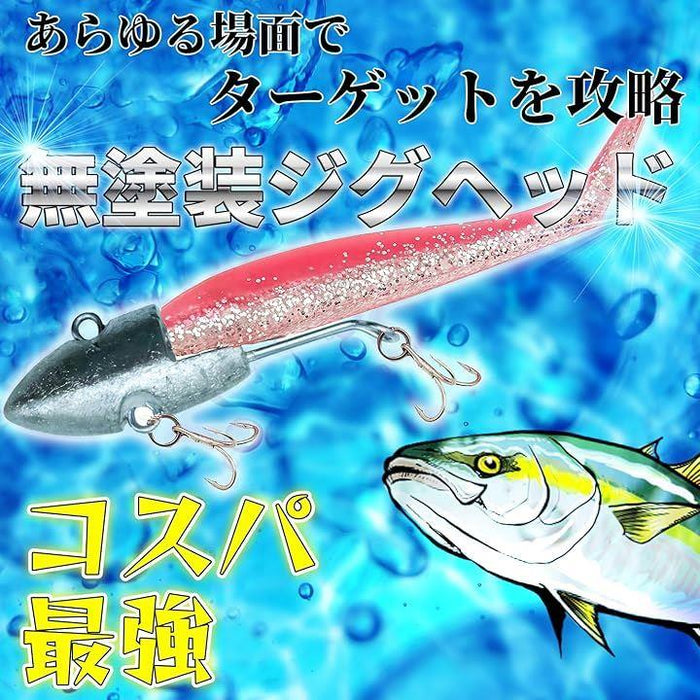 ジグヘッド 28g 錘 釣り カスタム ルアー ジグヘッドワーム