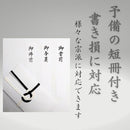 000000000000000000007f8077807f807ff47ffffffdb7ff9fff8fffffffffff2b2b2b2b2b2b2b2b2bebc7002b17002b