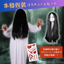 0fff1f7f1ffc09fc00cc00a411c430e440c021611f301fe81fc01f521e641ee09aa3afbc720061727000bdc770bd0008