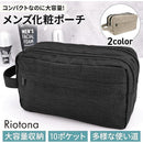 fffffdffbb37effff7fff00fc000c00080008000e000e000e001fe01fff1ffff