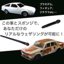 000028187f801d8000077ffeff73ffefffffbfffe7e3fcc1ff3001c00080000064645e5e5e5ebc69000000000000121f