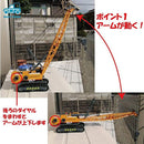 807f801f801f801f803f003f003f07bf07bf03bffd10fc00fc00f810fc38fff8