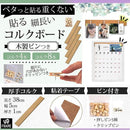 0000803dbfffefe1b3adff9eecbf90ff9f9f9e5fdf9f8000fbfff717eeb3de7f