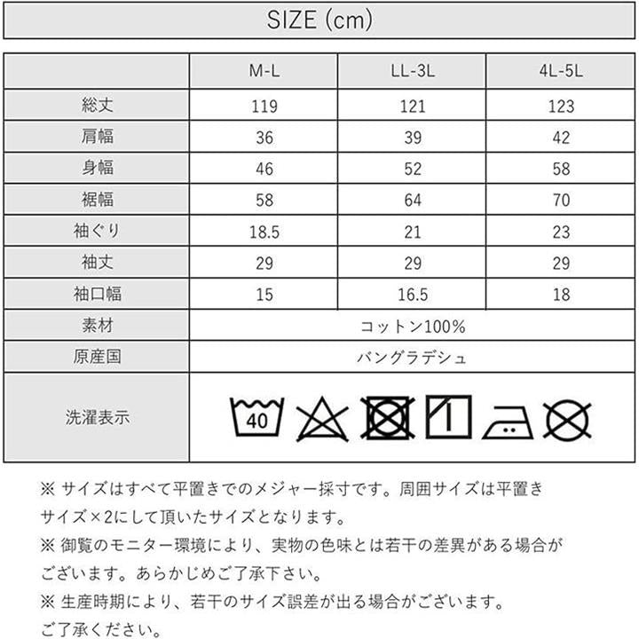 ffff8000800087f587f787f786f787f787ff87bf870d87fdf31fffffdcffffff00000000000000000000000000000000