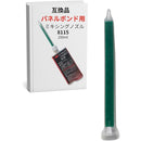 ffffbbffb8f7aef7bff7bbf3b8f3b8f3bc73bff3fff3fff3fff3fff3fff3ffff00000000007200790000fe7700000077