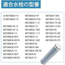 ffff803fa57ffffffffffffffef7f6f9ffffffffffffe6ffef39fff3ffe7ffcf00000000000000000000000000000000