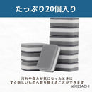 0000000003f00000ff9fffffff83fffff003f003fe2ff003f403fffffffffffc90909090000000000000abb200a2ab00