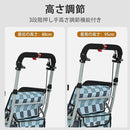 fffffd9fffffffffc1e1ffffffe1e1dddddfdfdfdfc5c1dde1818387bfa38783000000000017001700000000008c007b