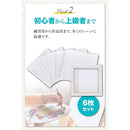 ffffffff7ffffffff6fffffffbbf7b7fe403601cf01cfc80002383e1c062ba3e2b3233333300000032b2b2b2330b0f83