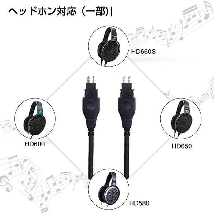 互換品 WTD-3 ヘッドホン 有線 開放型 ヘッドフォン オンイヤー