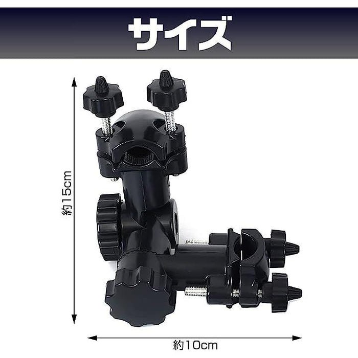 釣り用パラソルスタンド 椅子クイック調整 2way