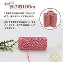 ffffeffff87ffffbfff1fff1cbf1fff1fffffffff80f9267000f0807feffffff