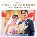 ffffffffb69ffef7ffffa10681088480e406ec10dda9d6b9fef1eee1e701f809002b000000002b2bab0c9fa000c7189c