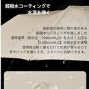 8000f88081879fffbfffff89ffffdf1affffffffffff80008000ffffffffffff000000000018171a6b1b1c1900000000