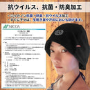 01d0c161ffff34b61ff03fc07fc07f807f805da07fc87f987fc07ff87fe86af0101017120e1315131000000012000009