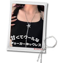 fffffffff11fe103e683e687e0efe00fe00fe00ff9cff00fe00ecff7ffffffff0000000000b30b0e006b9c0000b39c09