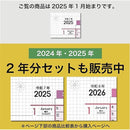 ffffeb6dffffffffffffffff00000000000000003f7e3b7c3e7e307e3d6e00002b2b2b2b2b2b002b2155232321002300