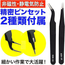 ffffeeff801ea65efffae09ea012fff2d030901082108210c210c238fff8e3d80000000000000000002b9200002b2bb1