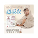 fffbf423ffc3c2419241ffe1ffe1f7c0ff00fe00fc00fc00ff80fffffeffff7f