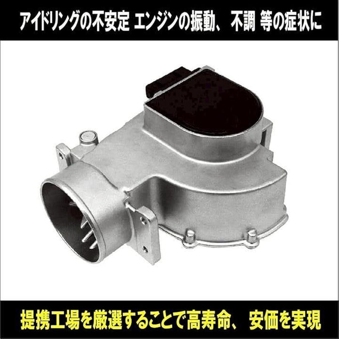 新品 NA6CE ロードスター ユーノス エアーフローセンサー 0c170f3617d93b2b9d8d919fc89d88