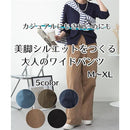 ffefff21ff11faaffb07fe079b07ff87e3d3ff8dfd87c7c70127c901e400e4106b006b146b1c12b16b006b12721ca010