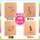 ffffe1fd41c1c1c149c141c14221c29f6217468fe34763c361c165c1c1c373ff