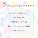 ffff69c109513a734ebfbea7a7276239a6293f6fbfffb3b7e3ffe57f67fd3ffd00000000101c000000a000a200df2b32