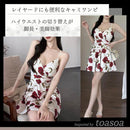 00006ffc7ff97ff77ffd7ef37bff77d357d31b0829086e08060833100a18000000000000002b2bb3001a10f600f60009