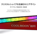 ffffffffc7deffeffffffffffffffffff8021e800000000000000000ffc0ffff000000000000000000803506fa030717