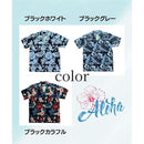 ffffffffefdbffffe1c3c487efc3e5c3fd7fff1fc4ffc0dfe1e1e1bfffffffff82828382869200998680ab0086fb9292