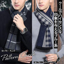 1ffe1ffe0dfe02a00ea60cd80ce406cc02c600c430d7009b008102e707f707ef90080812ab0caba59e89a4a7aba5a0a2