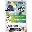 ffffcdbfef2fc3edc1e125ff9ff29d77b000ba008000d800ffffc4bffe0ff81e